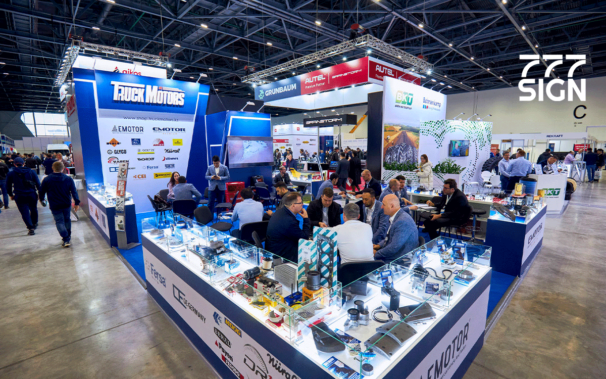 Highlights of Automobile and Auto Parts Exhibitions